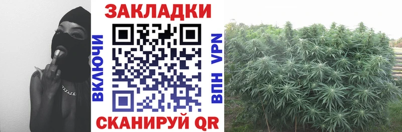 Купить наркотик Ельня АМФ  ГАШ  Марихуана  COCAIN  СОЛЬ 