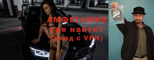 амф Балабаново