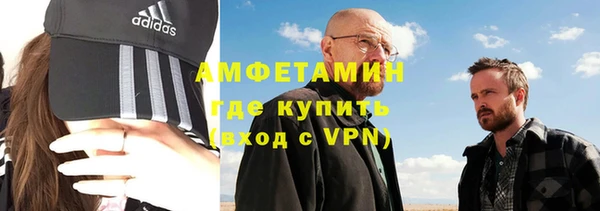 кокаин Лагань