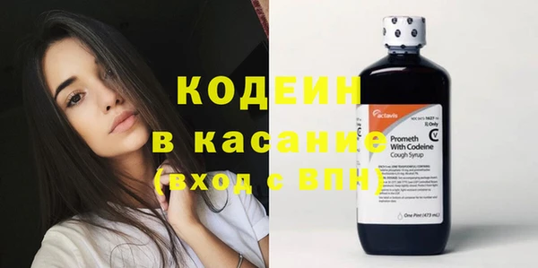 амф Балабаново