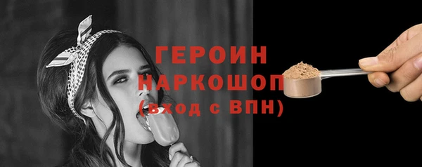 прущая мука Коряжма