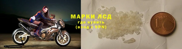 хмурый Баксан