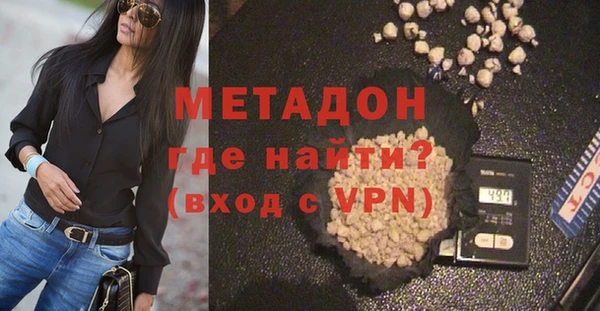 амф Балабаново