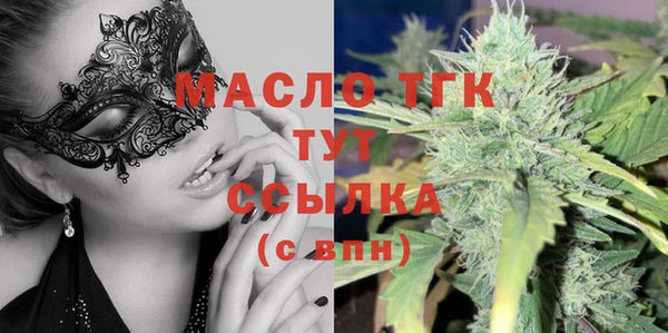 скорость Корсаков