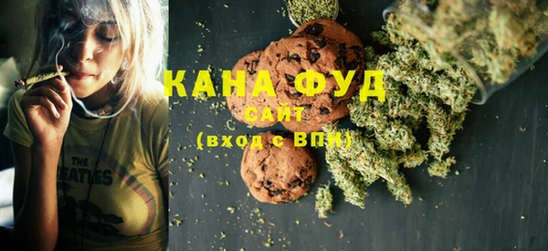 амф Балабаново