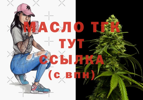 хмурый Баксан