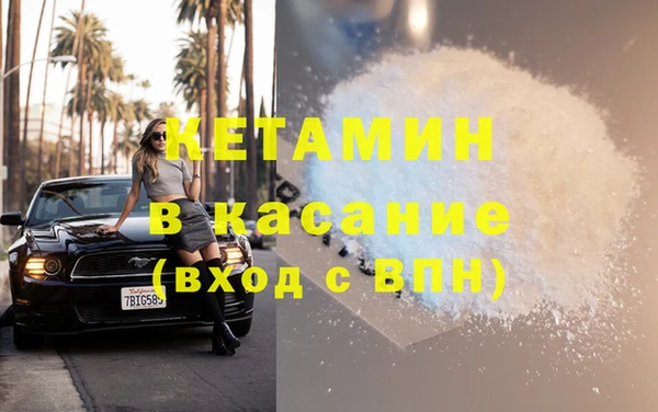 хмурый Баксан