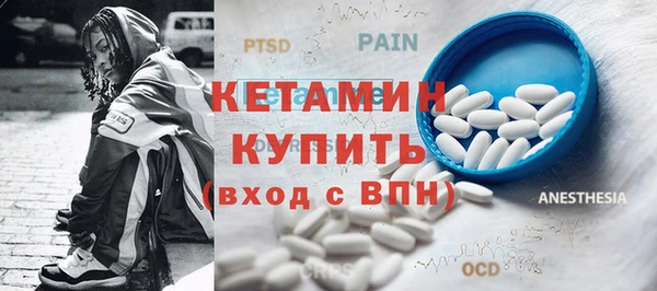 гидра Аркадак