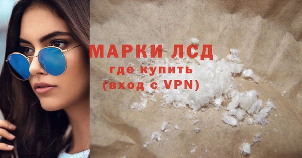 амф Балабаново
