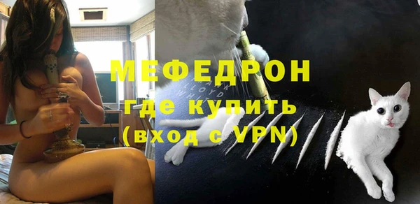 гидра Аркадак