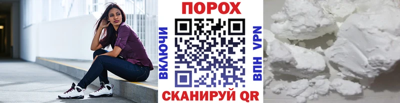 МЕТАМФЕТАМИН мет  Ельня 