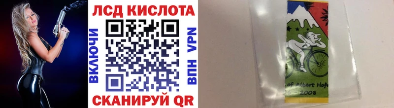 Марки N-bome 1,8мг  Ельня 